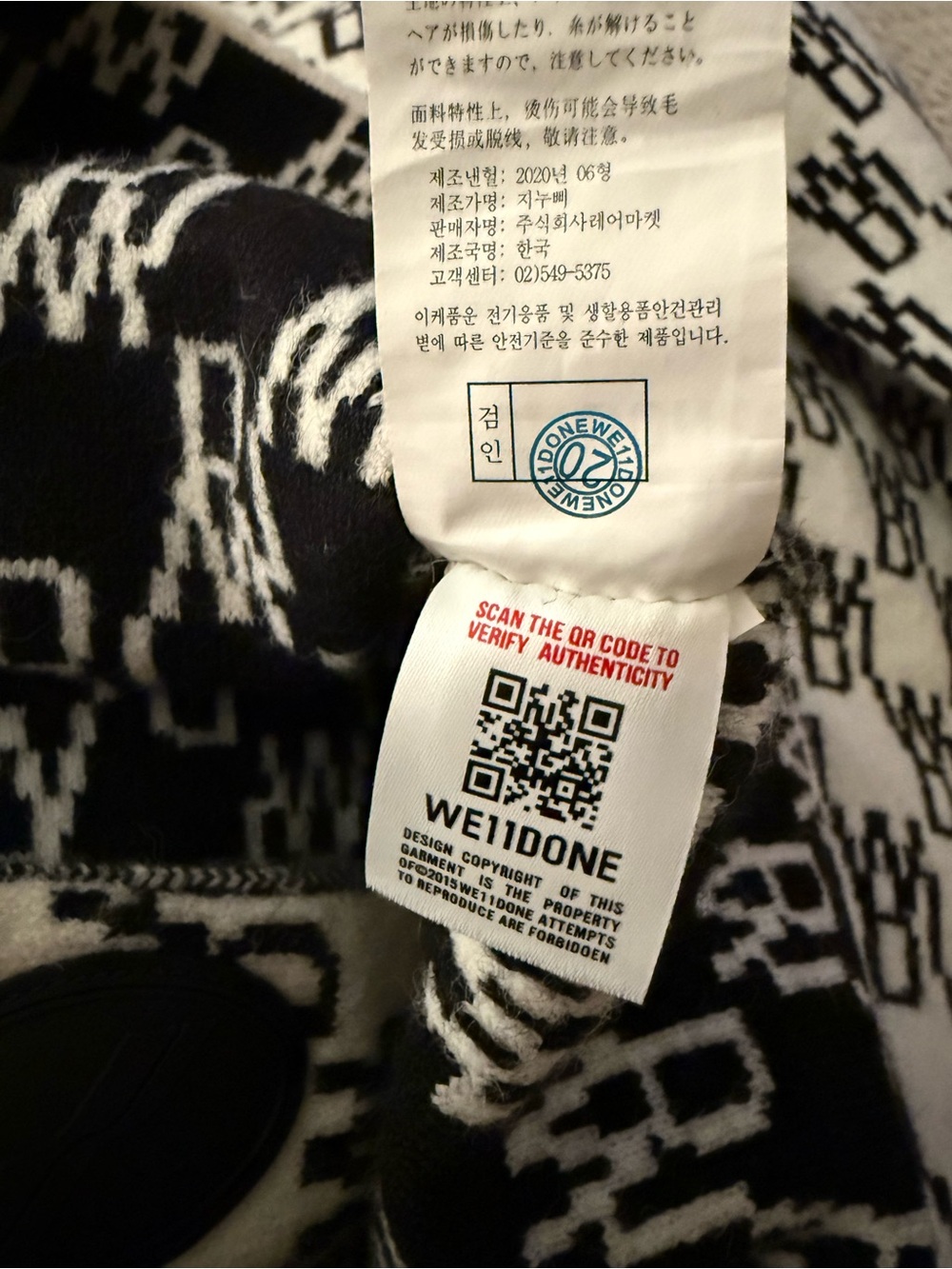 WE11DONE Logo Oversized Off-White Button Down Wool Cardigan Sweater Size Small - Picture 9 of 9
